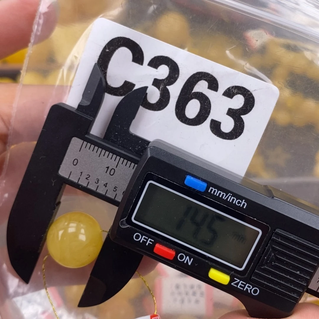未镶嵌琥珀珠宝奇石