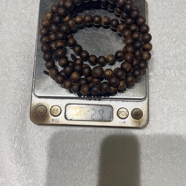 刘***浏沉香碎屑沉香奇楠陆河0.8cm