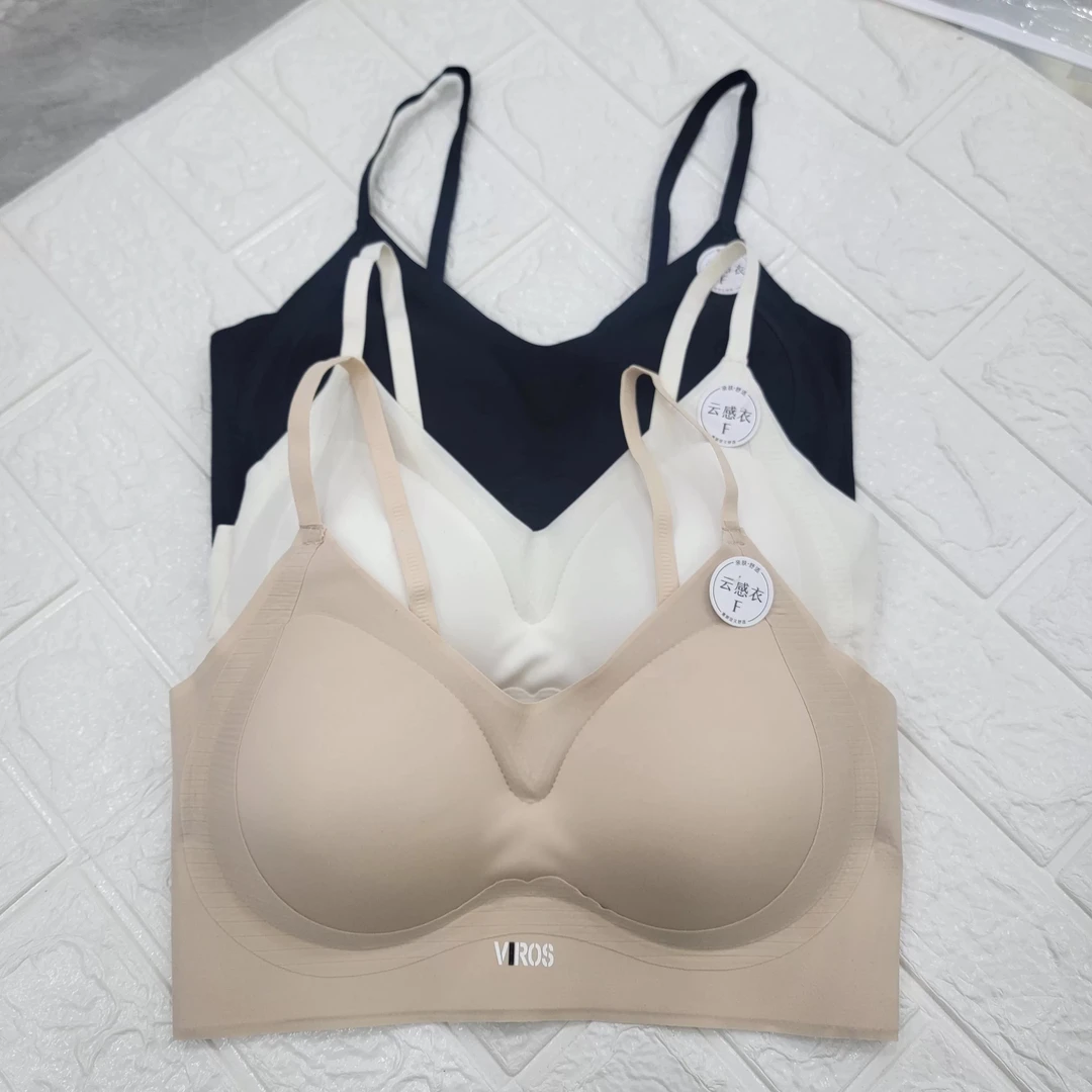 2025年夏美背带胸垫A51聚拢透气舒适无痕