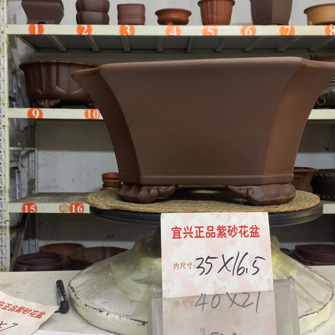 紫砂花盆精品紫砂花盆包邮