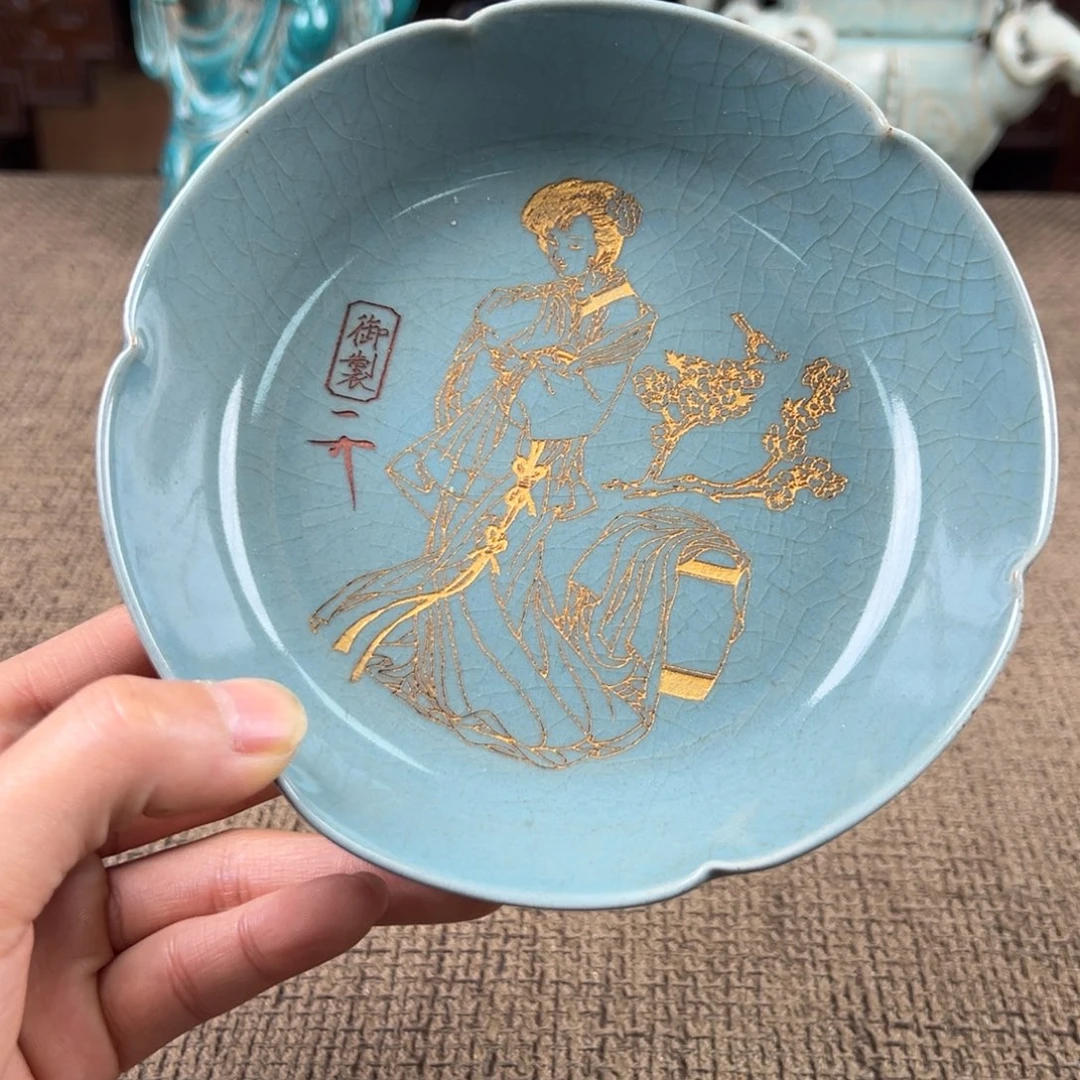 陶Lao窑瓷直播间正能量开门货