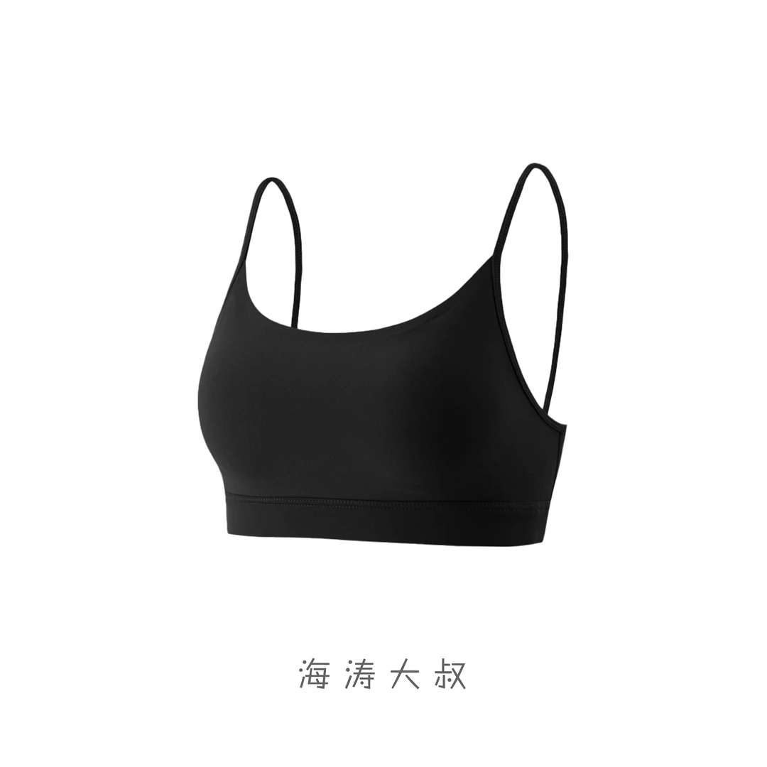 【海涛大叔】大U背固定Bra细吊带超短款美背 X22106