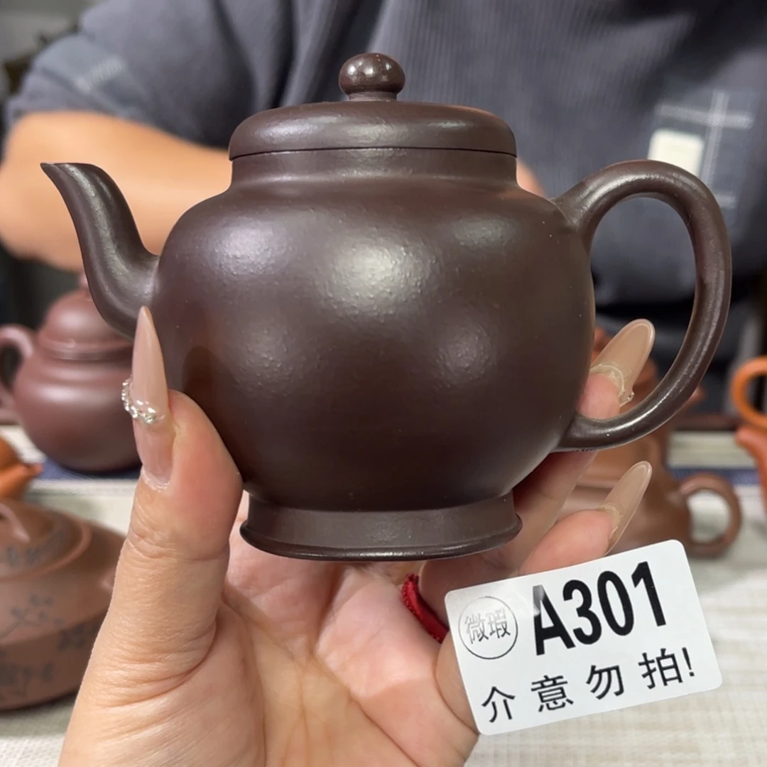 紫砂茶杯宜兴原矿紫砂精品手工