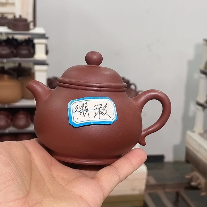 紫砂茶壶紫砂茶具220cc