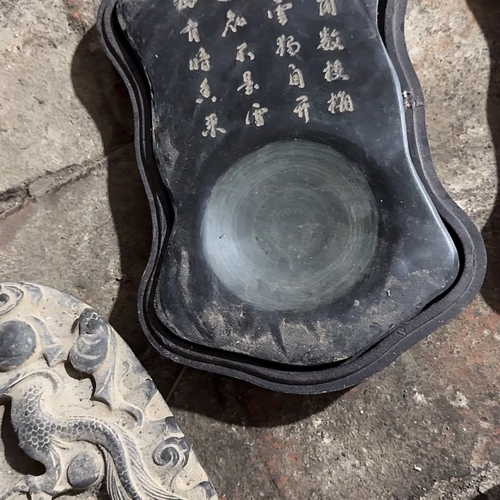 藏***贤瓷片瓷器瓷器瓷器瓷器瓷器瓷器瓷器