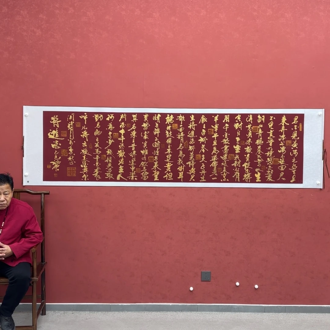 书法巡展和纪念塔活动