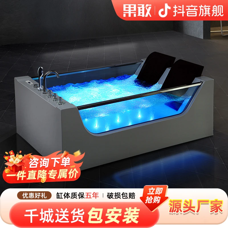 果敢双人浴缸家用智能恒温轻奢冲浪按摩浴缸情侣一体浴缸1.8米820