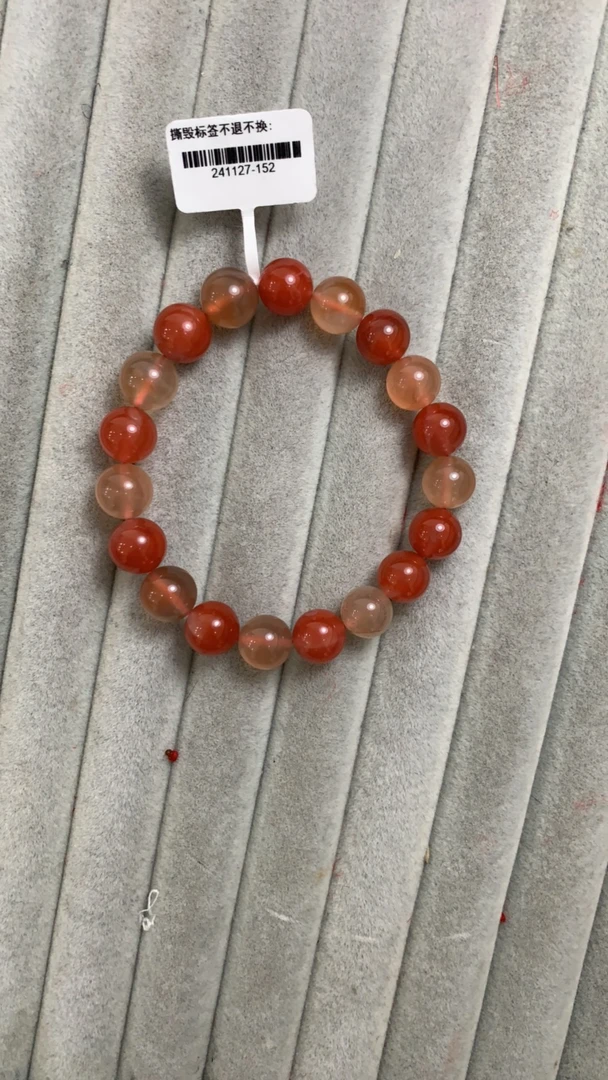241127-152天然原矿南红10mm多宝手串