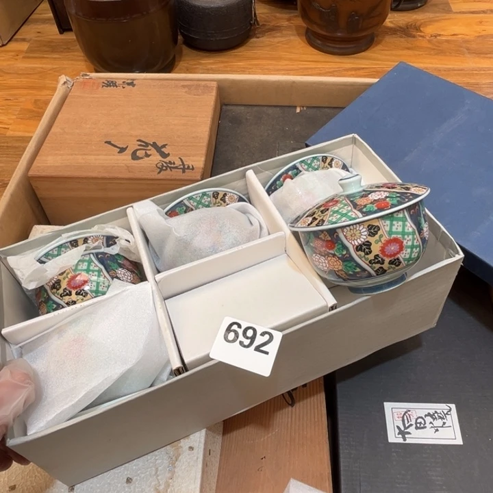 瓷片呀工艺品摆件瓷器摆件正能量