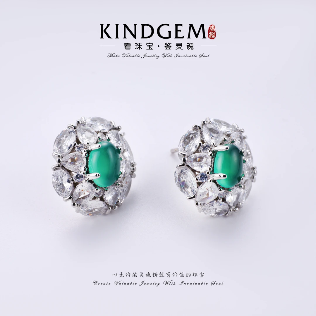 KindGem 气质时尚轻奢耳环 C-34196