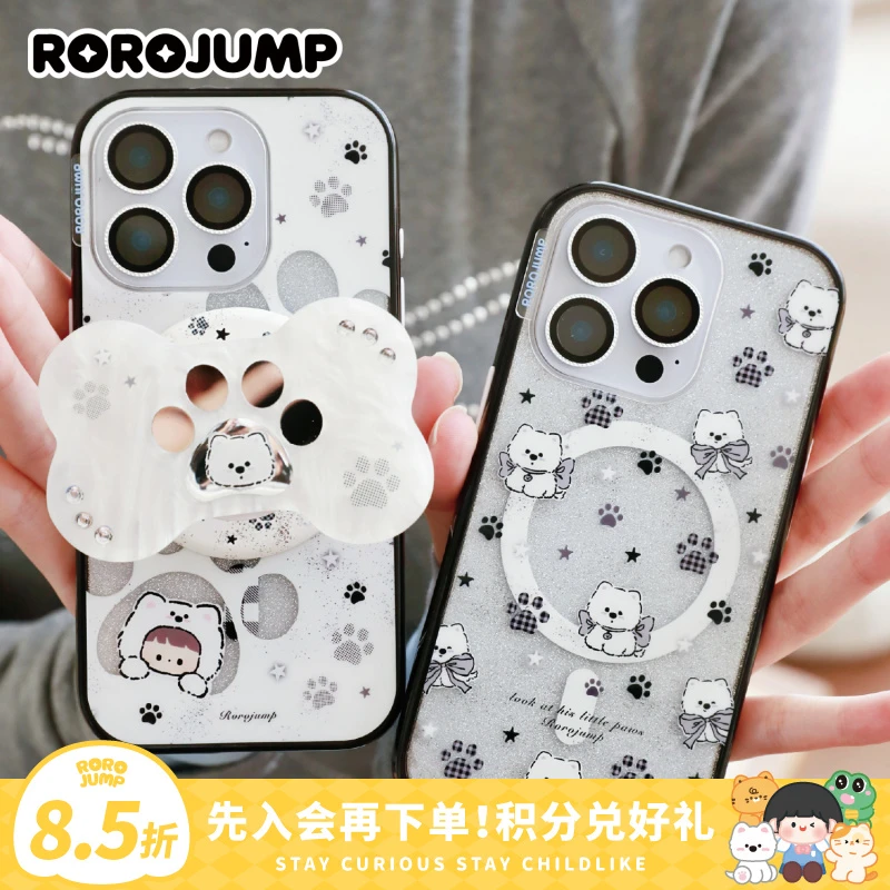 肉肉酱噪点星星爪子系列磁吸手机壳适用iPhone16/15/14/13Pro华为