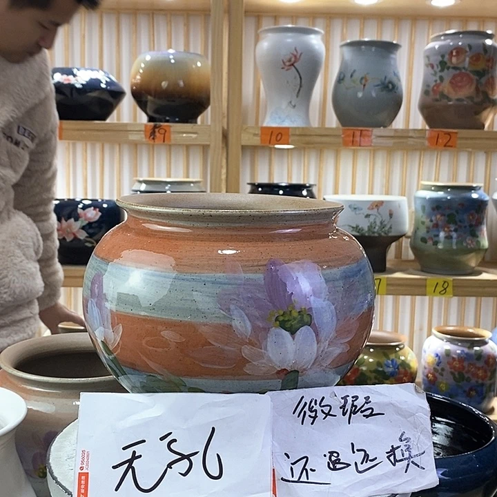 罐陶瓷陶瓷付出过程