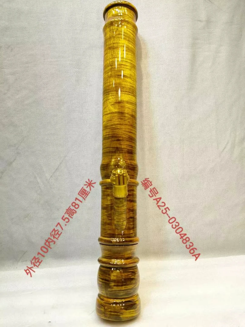 836金丝楠木实木水烟筒风干老料不会开裂变形做工精细品质好