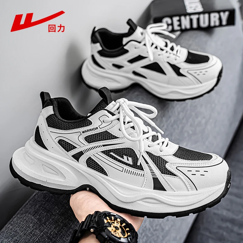 回力鞋子男款2025新款夏季透气男鞋跑步小白休闲运动鞋男潮老爹鞋