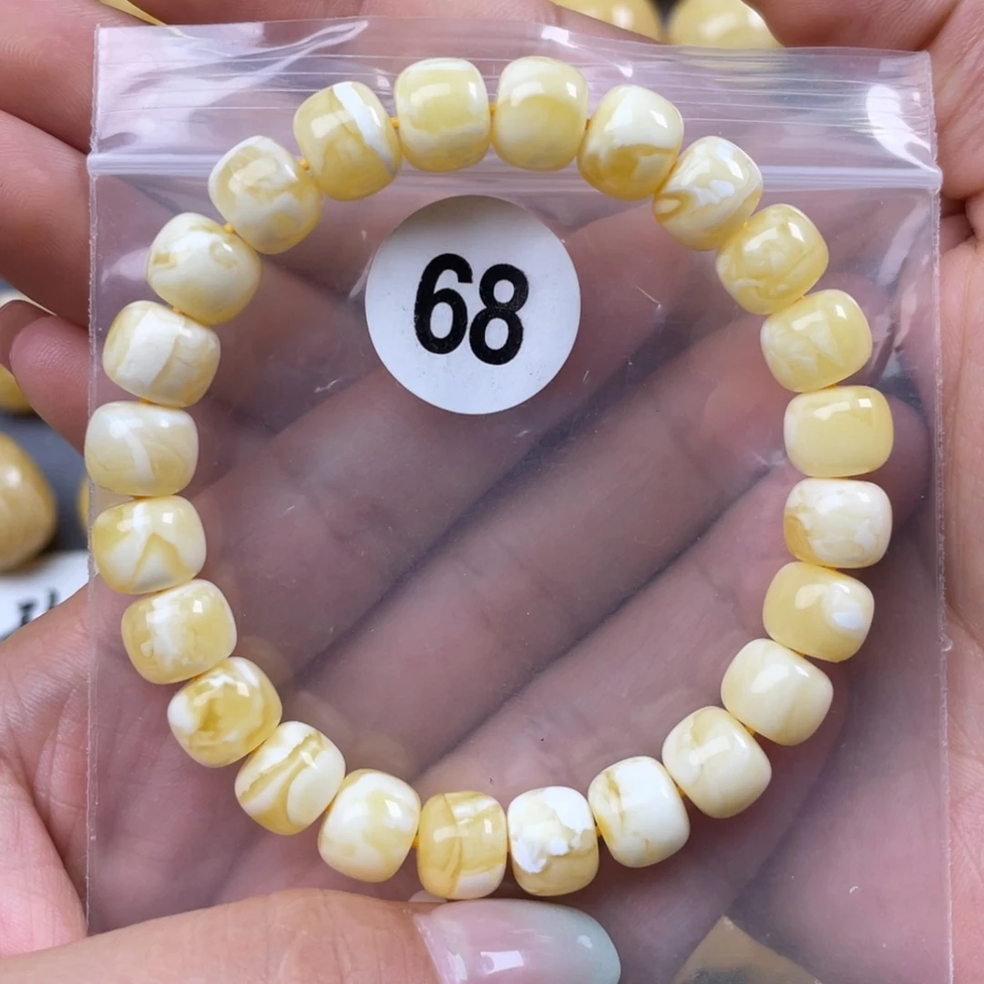 未镶嵌琥珀珠宝奇石