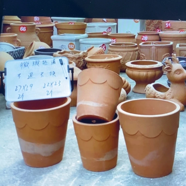 微瑕捡漏4个红陶