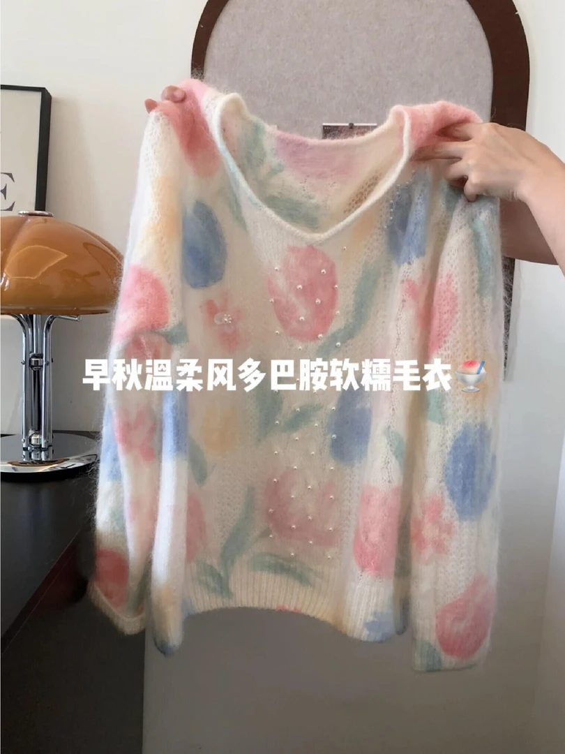 2025秋季新款韩版宽松彩绘V领钉珠甜美风针织毛衣气质百搭上衣女