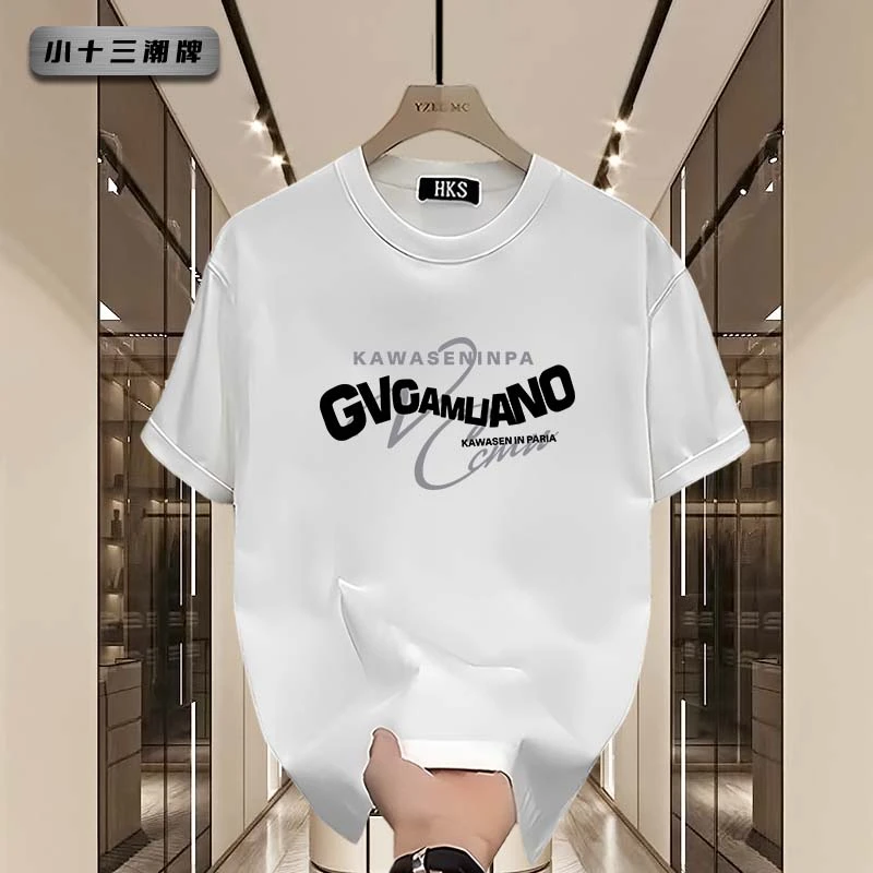 潮牌夏季男士新款短袖T恤潮流百搭时尚休闲ins上衣打底小众设计