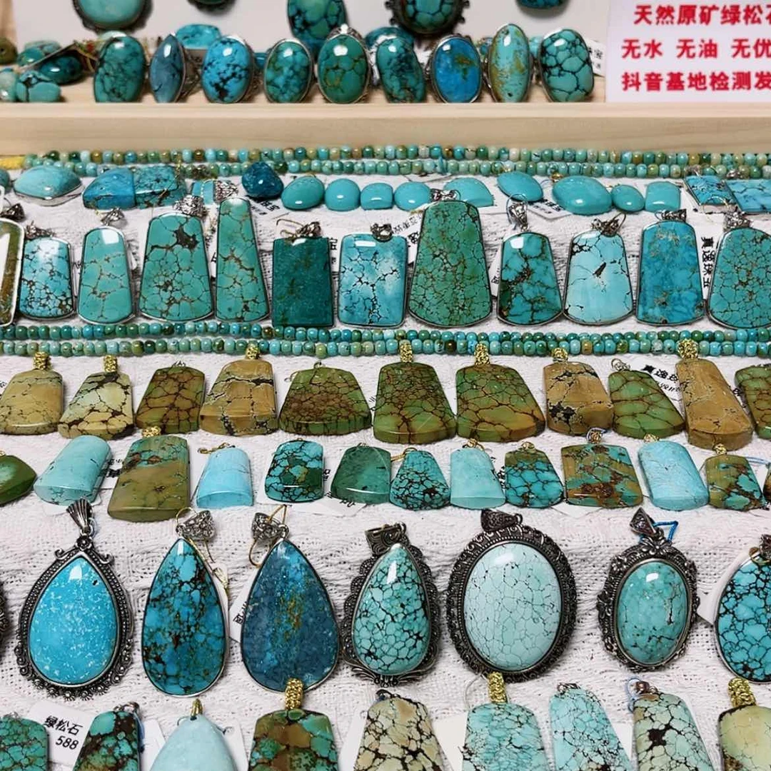 【闪购商品】未镶嵌绿松石珠宝奇石