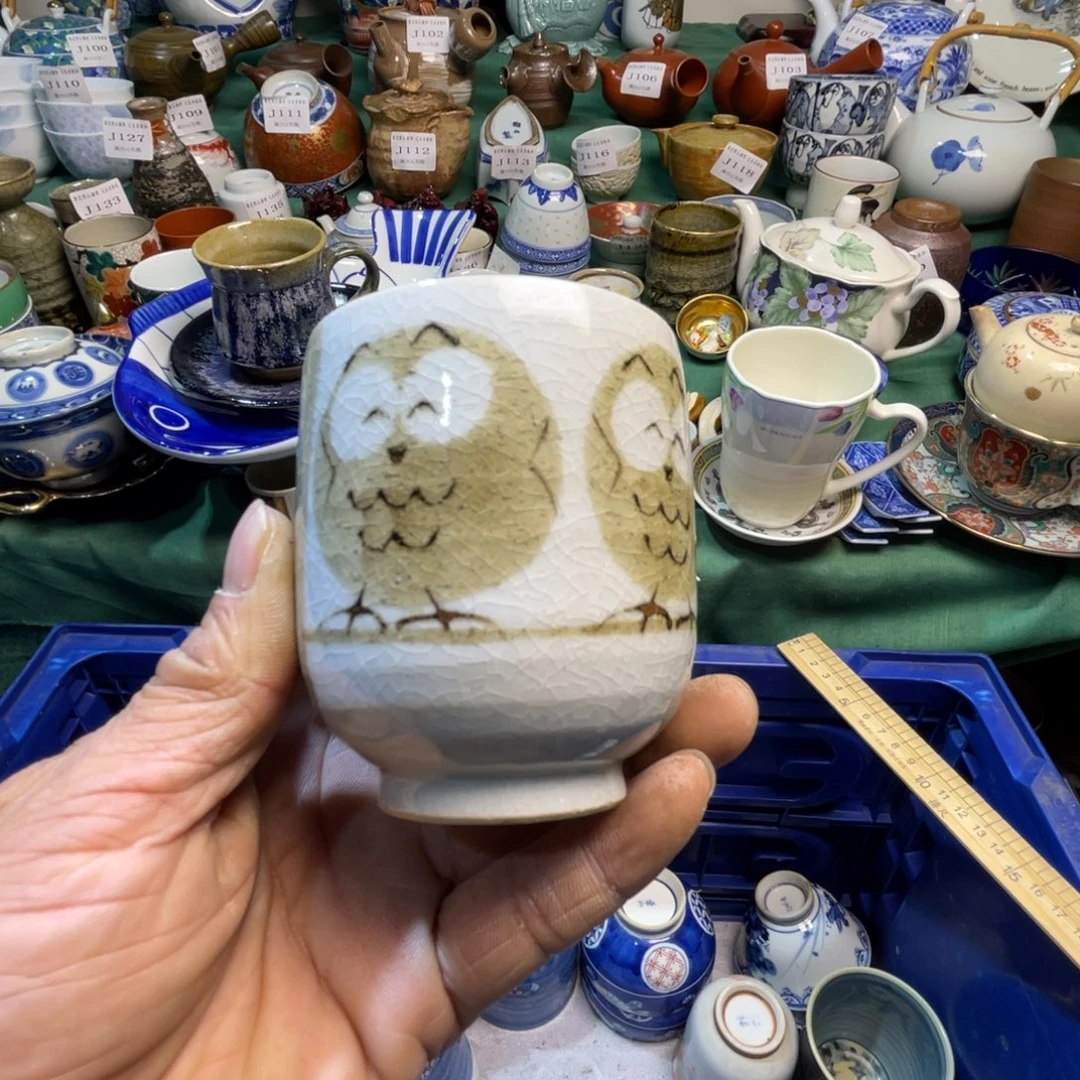 凯***莉陶其他散瓷默认微瑕完美者慎拍