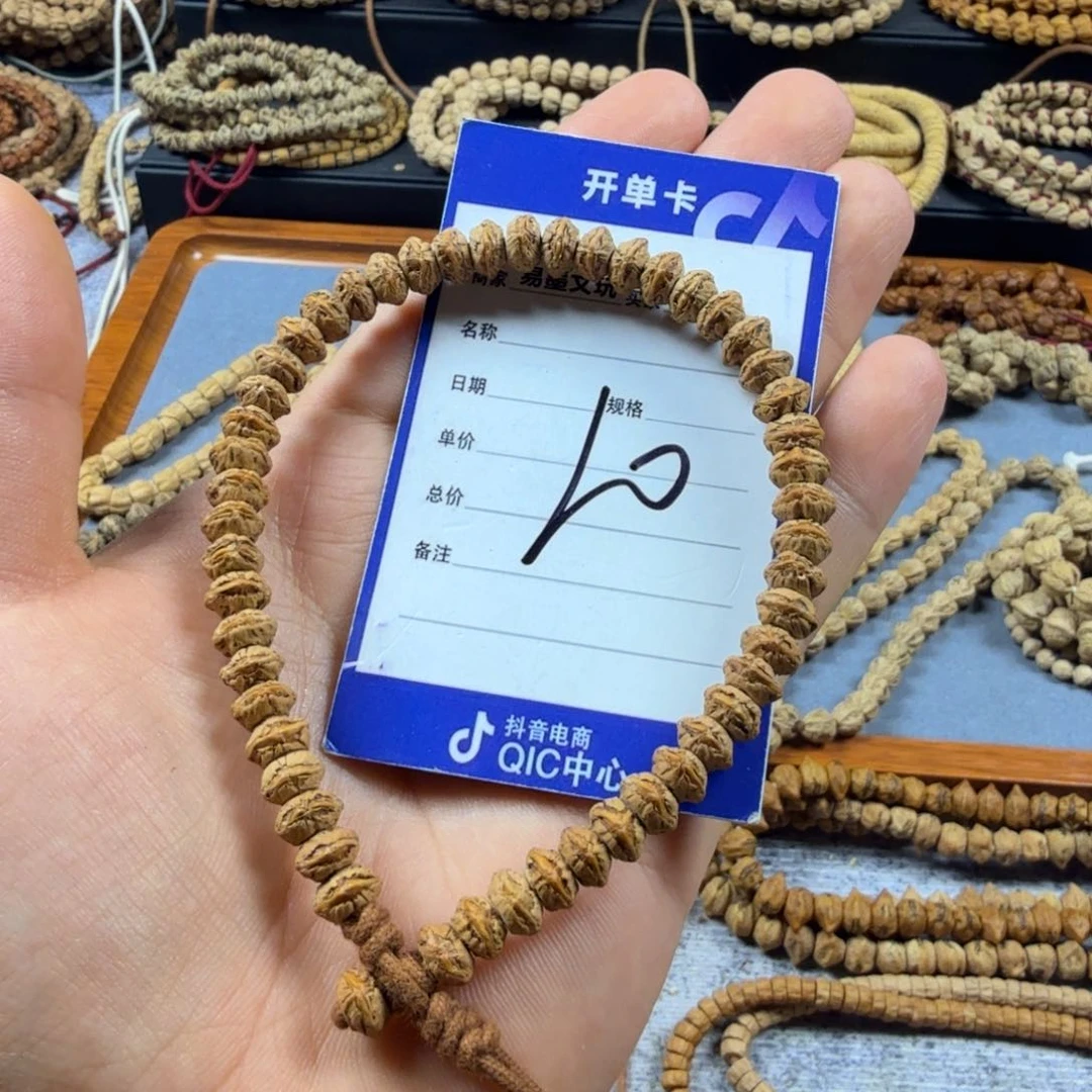 柏香籽/百香籽手串10