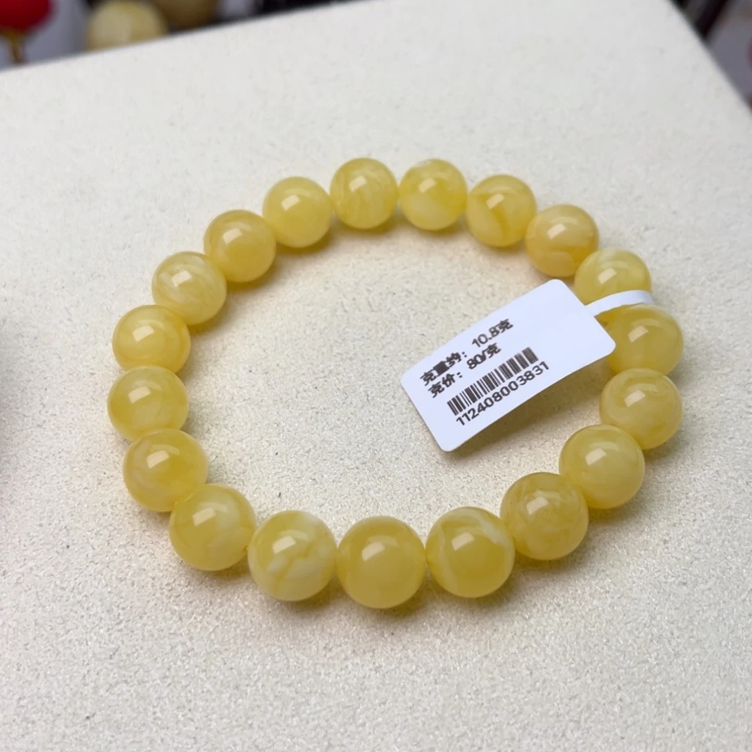 手链蜜蜡未镶嵌10圆珠白花蜡