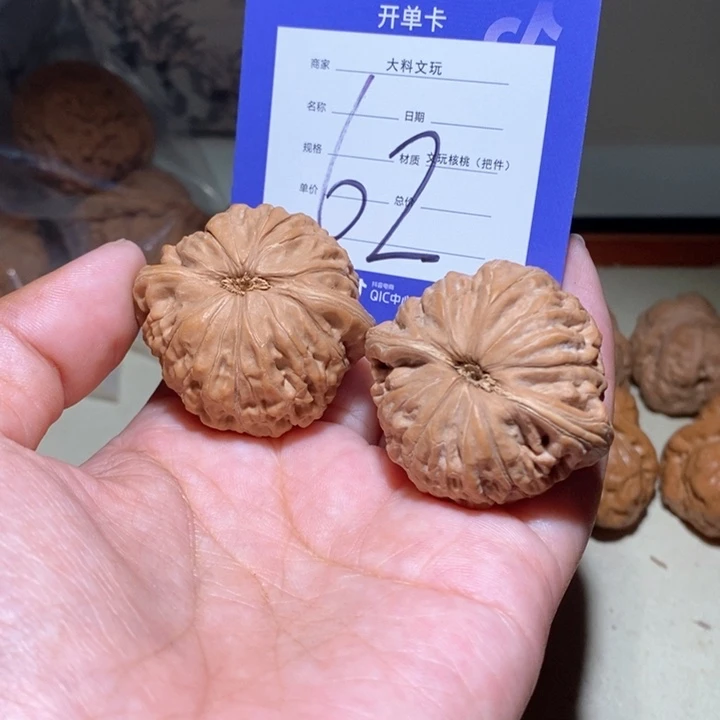 吊坠文玩核桃꧁****我是一个62