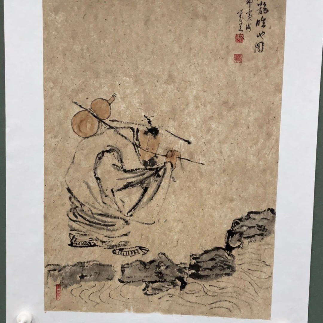 国画老师1111111222223333