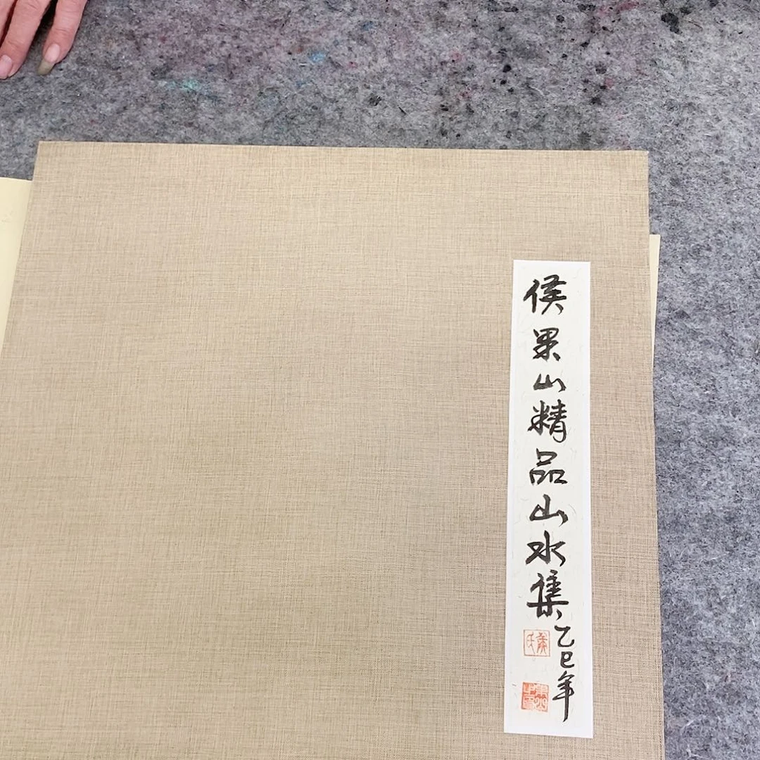 上***∽国画大风堂嫡传-侯果山老师作品路