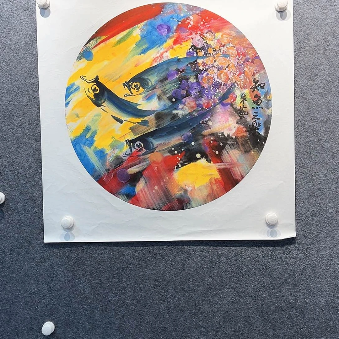 国画纯手绘画心原创