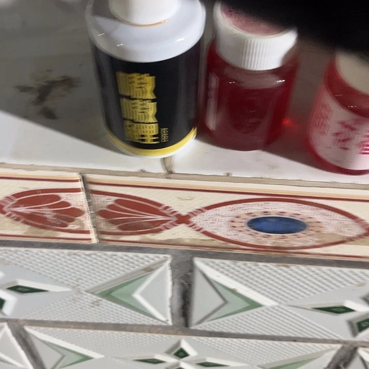 嗷嗷鲤➕花香发两瓶