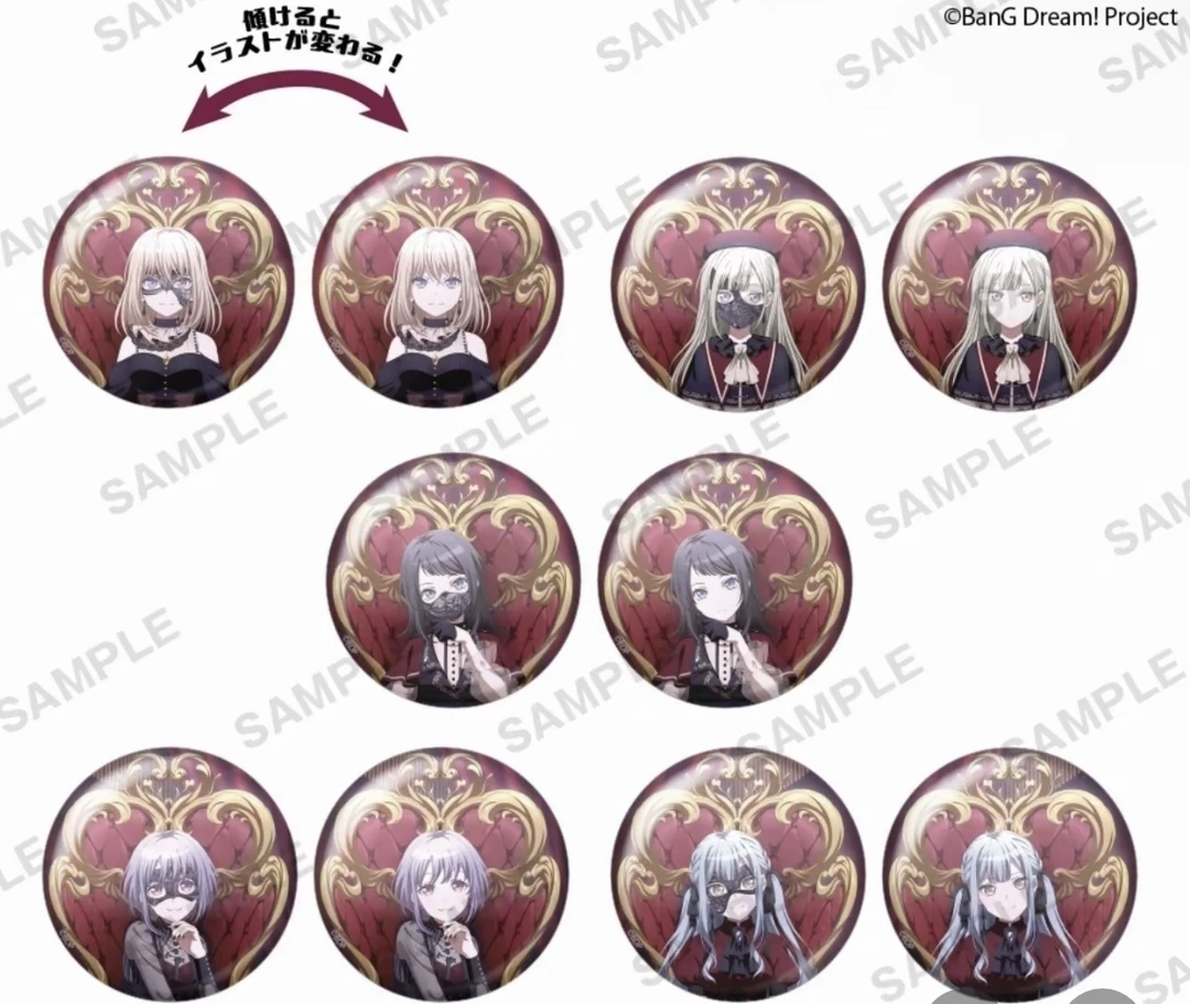 【盲盒】AJ2025  mujica王座光栅吧唧  MYGO吧唧