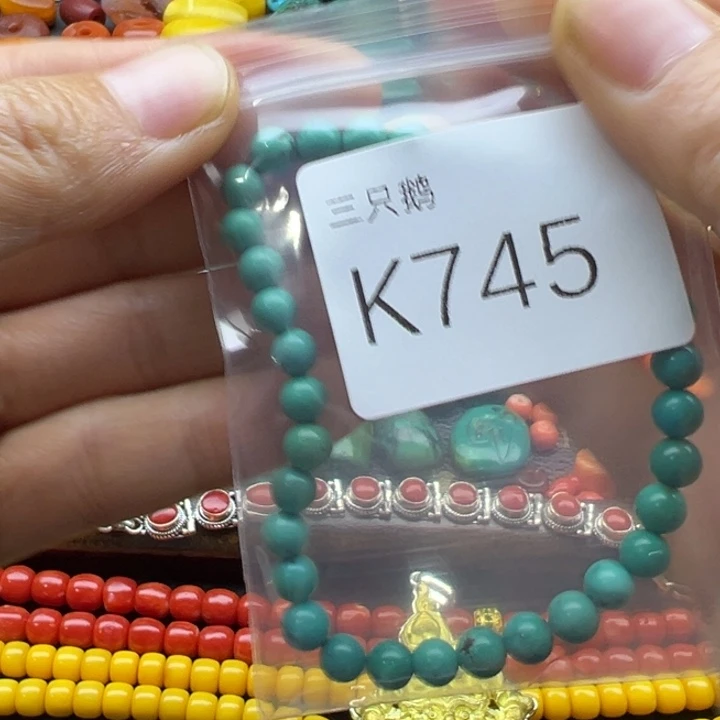 吊坠菩提根/象牙果