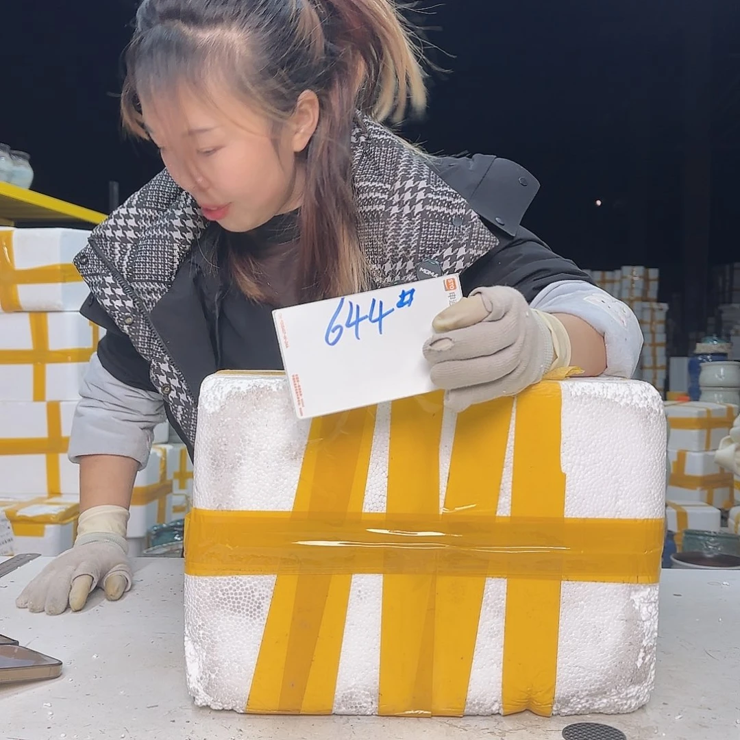 花盆紫砂云上花盆直播1215-644