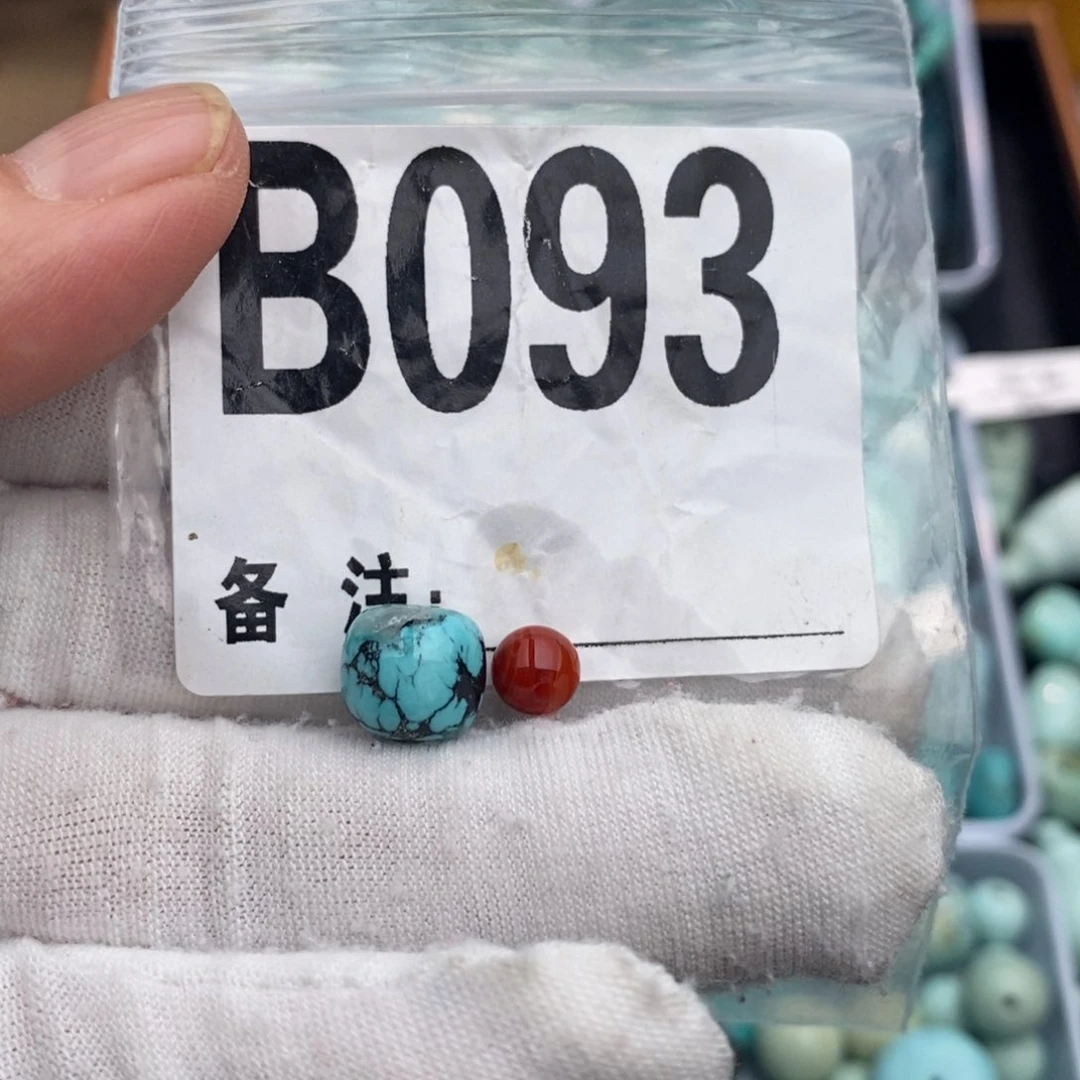 未镶嵌卡9蓝网花老型南红玛瑙