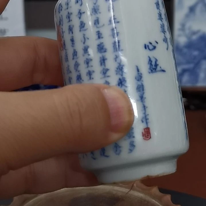 其他陶瓷冲冲冲冲