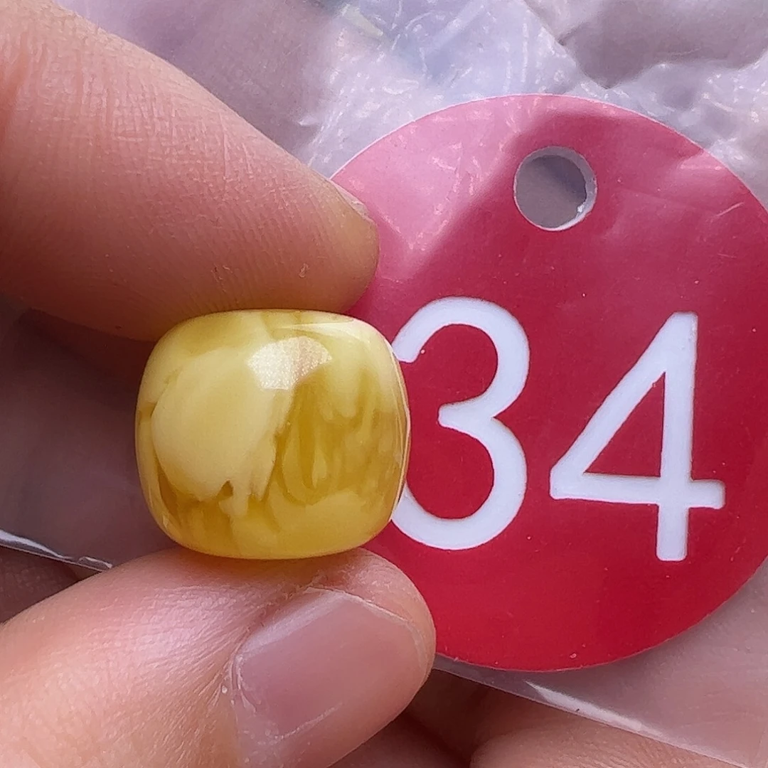 蜜蜡未镶嵌珠宝奇石14mm微花粉