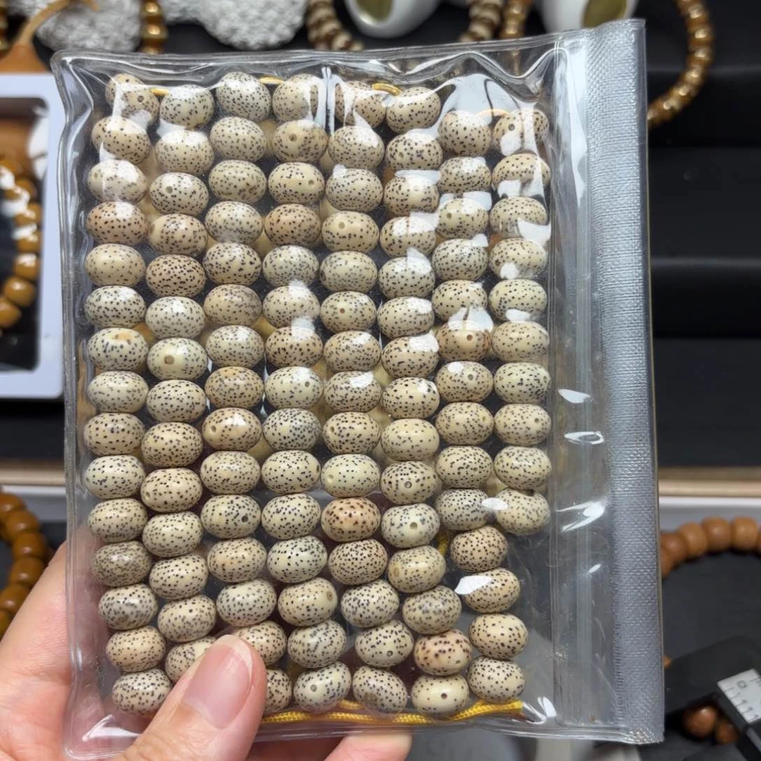 【闪购商品】紫金鼠吊坠菩提星月菩提长串