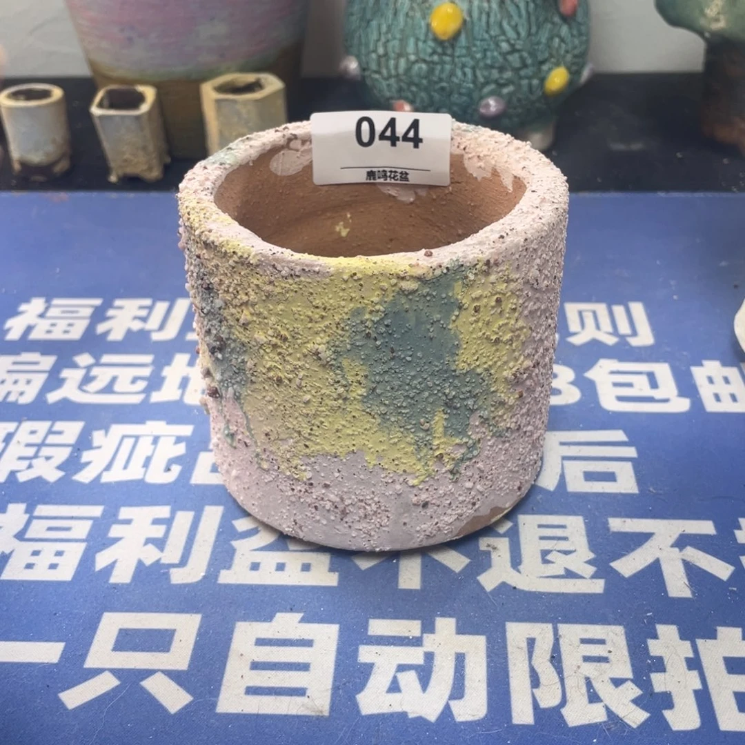 微瑕陶艺多肉花盆44