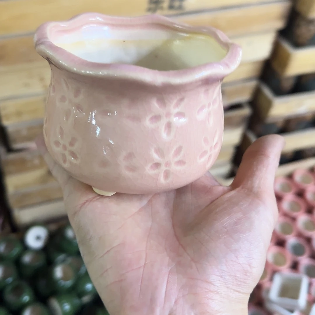 ··福利局·订单满9元合并发··