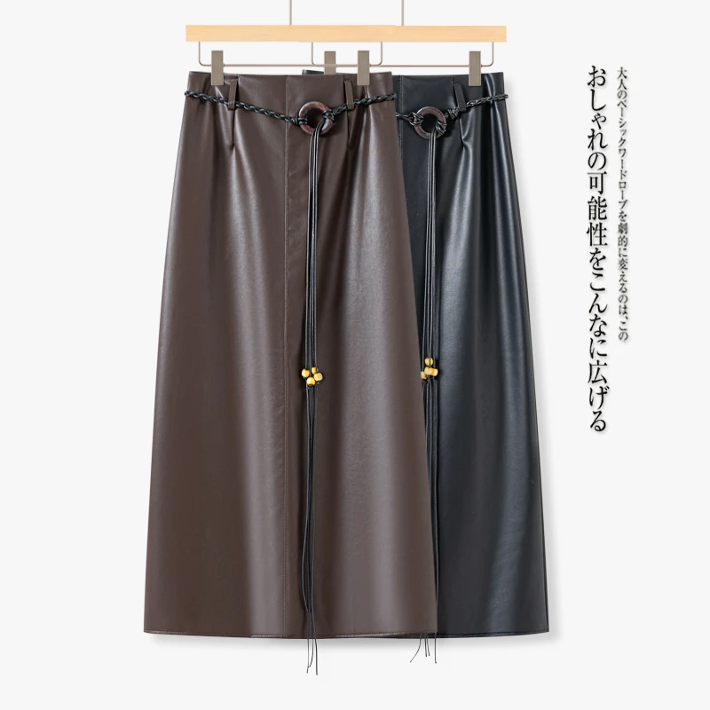高腰气质爆款皮长裙2025新款时尚秋季复古女裙A字休闲直筒半身裙