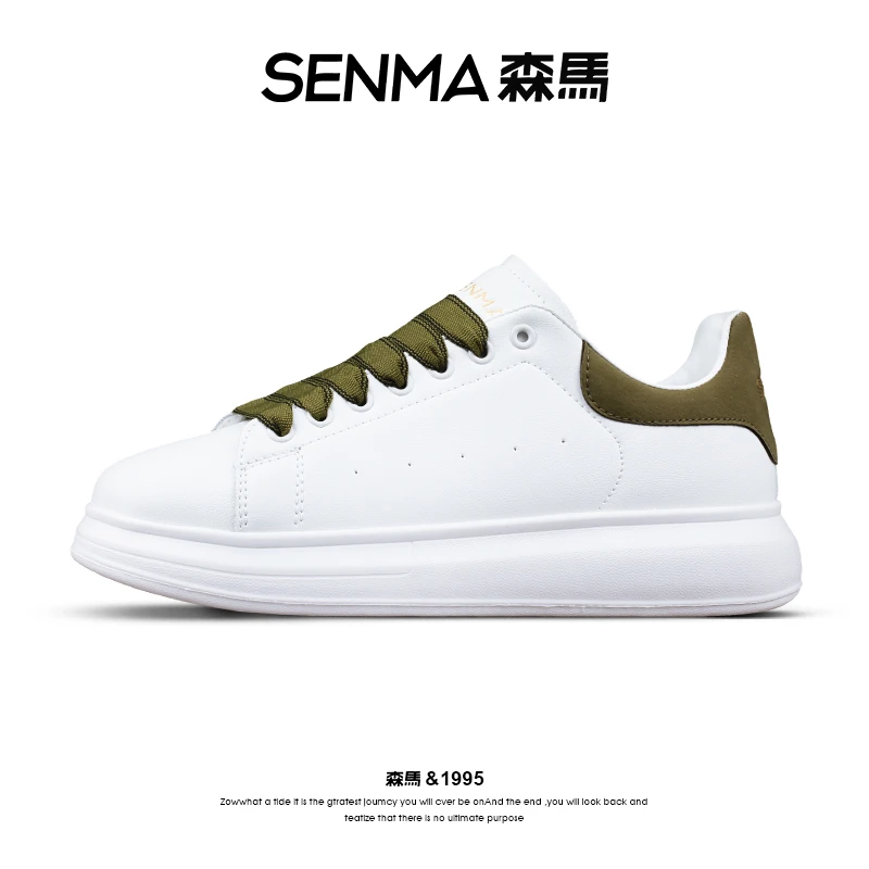 SENMA/森马秋季情侣小白鞋欧洲站轻奢休闲鞋低帮轻便厚底男女潮鞋