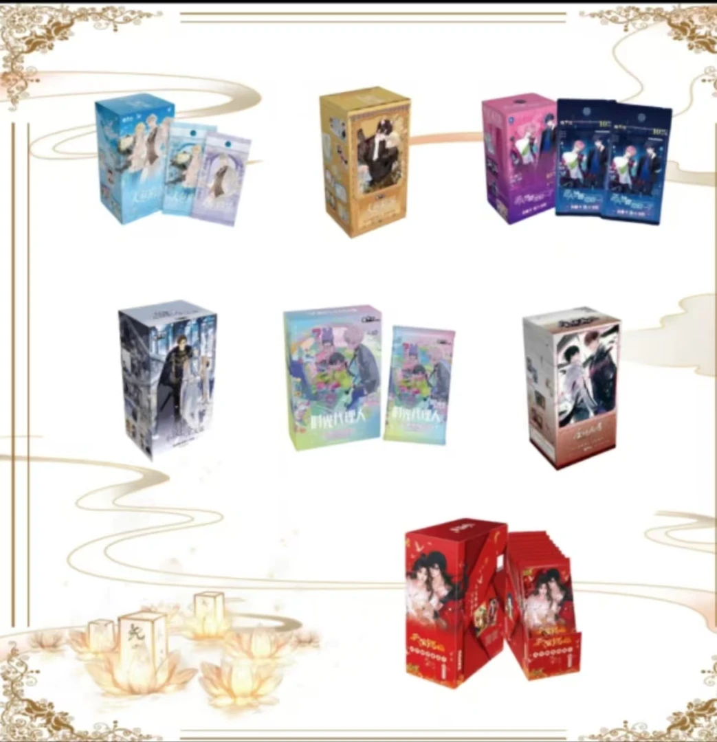 【莫莫】【丢手绢】拆包集卡社人鱼陷落官方授权卡牌盲盒代拆