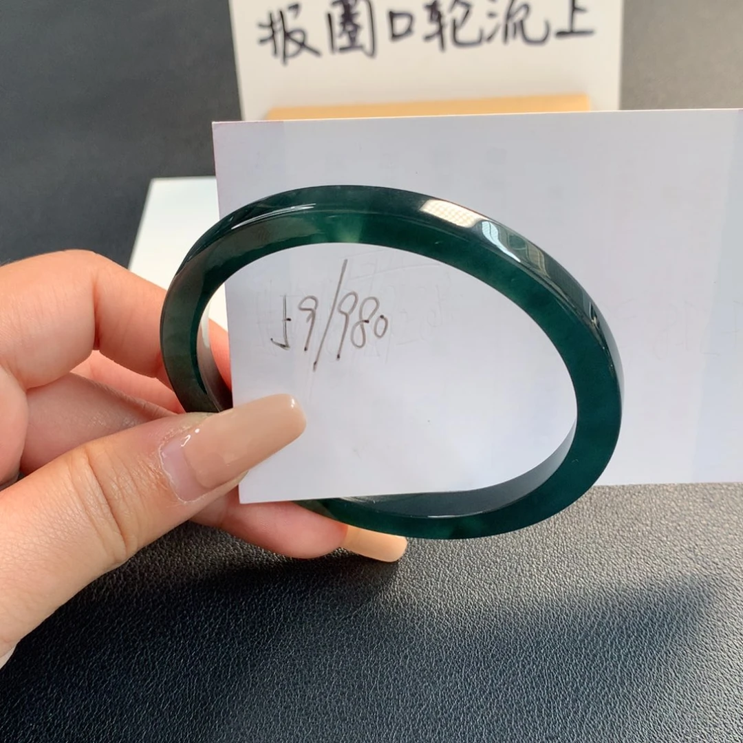 翡翠未镶嵌手镯天然翡翠