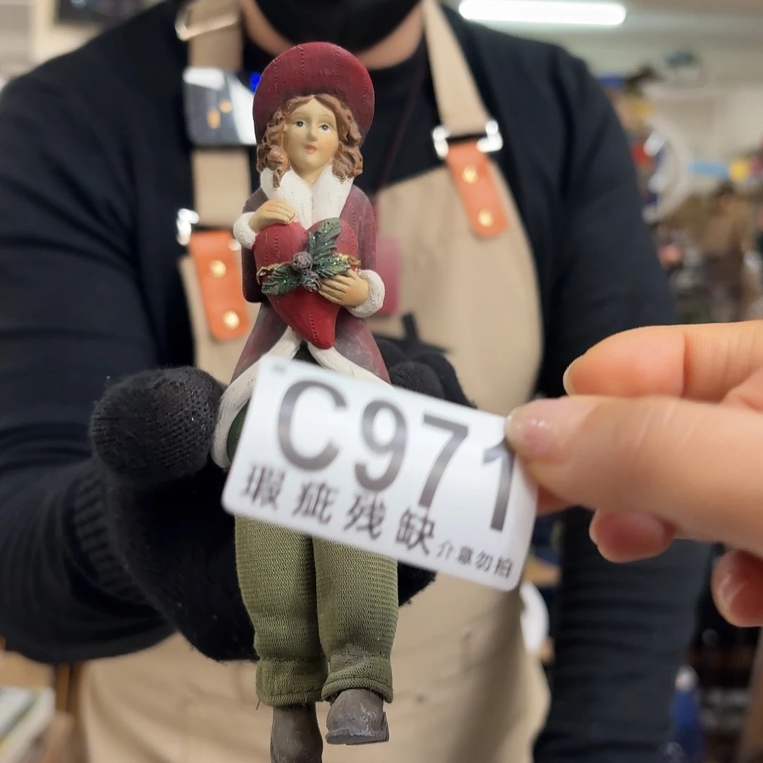 核桃木/黑胡桃（胡桃木）