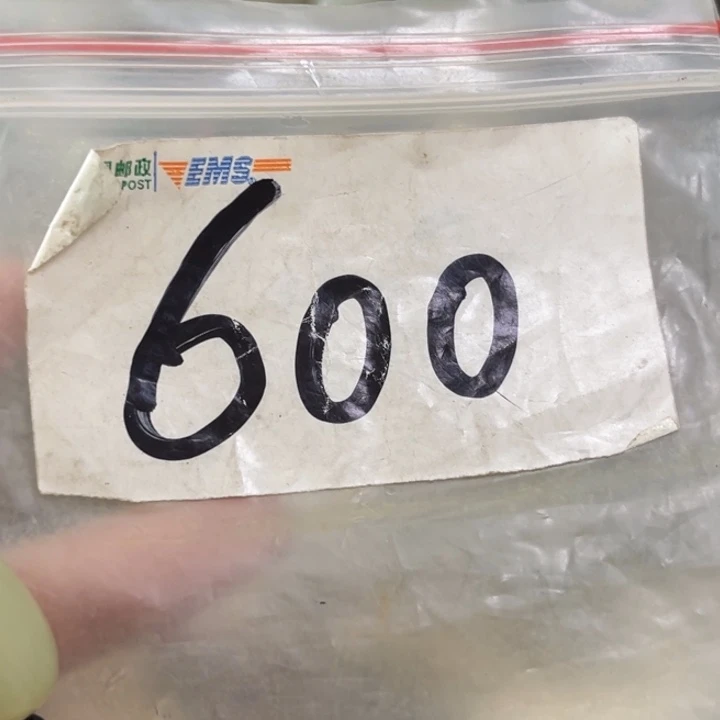 锦***9最美古村专属链接