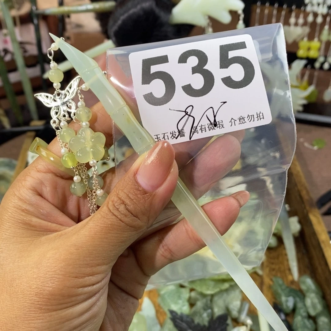 蛇纹石玉发饰未镶嵌Z***n