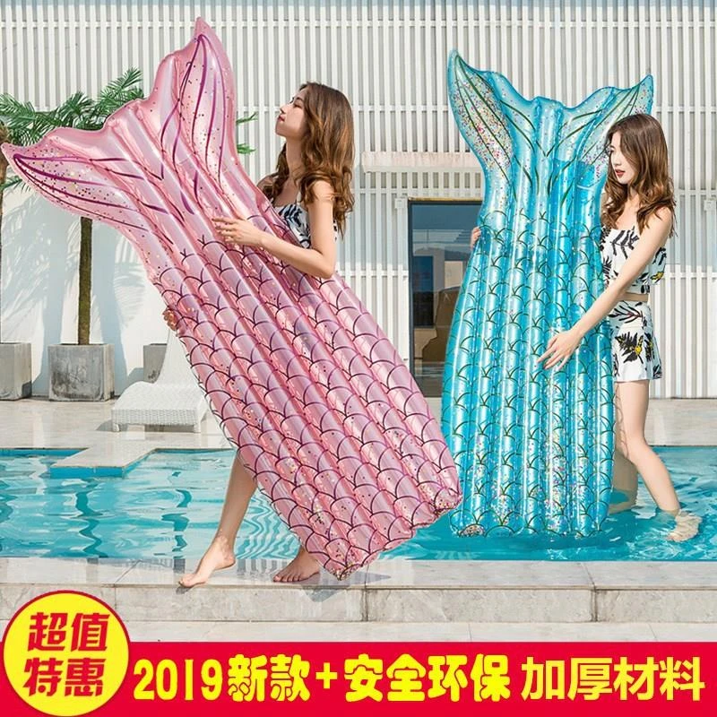 德国WEITELANG超大亮片美人鱼浮排鱼尾巴游泳圈成人坐骑水上魔毯