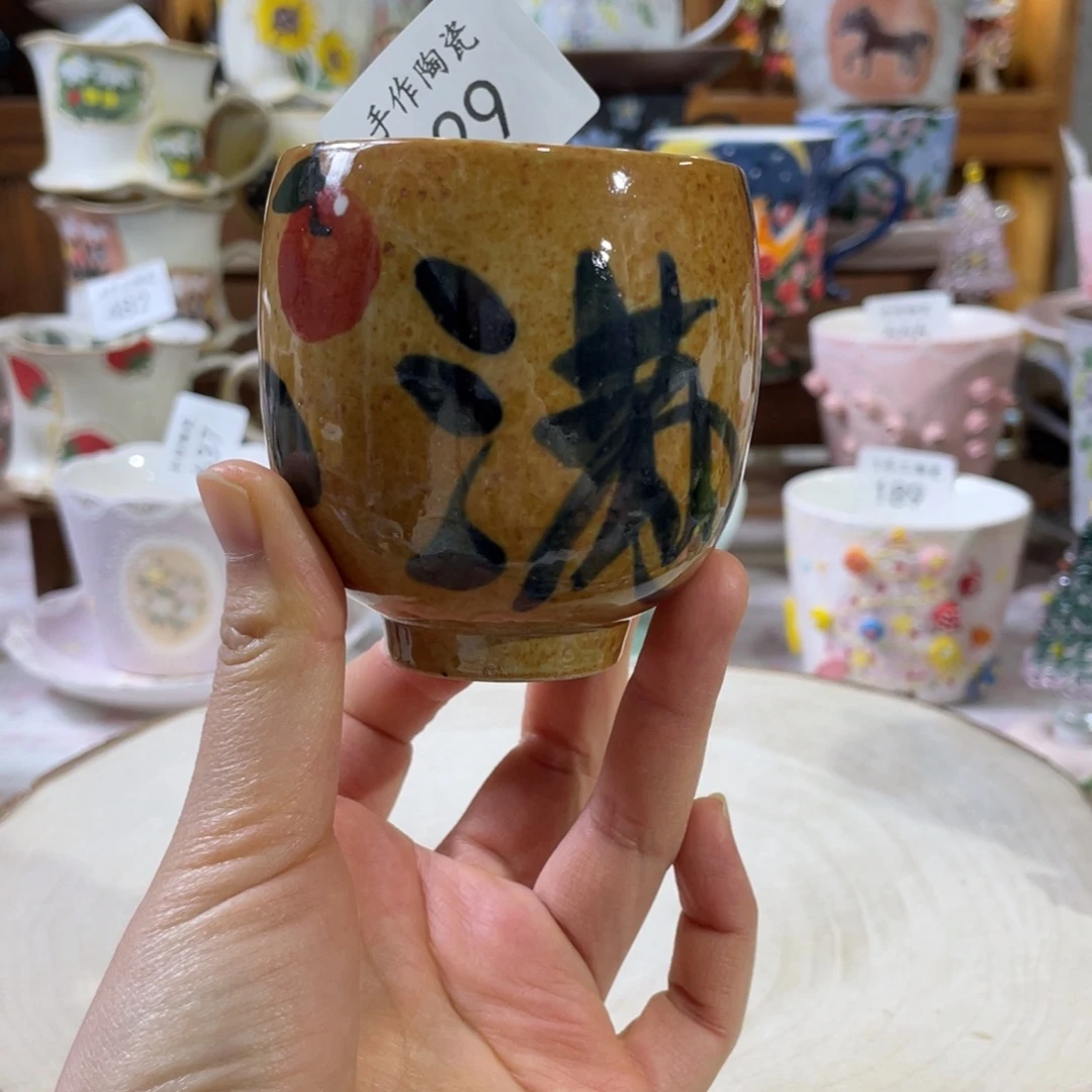 景德镇手工陶瓷杯629