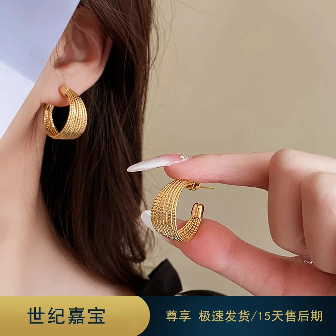 铜合金耳饰 925银针欧美风缠绕C字耳钉多线女性时尚大耳环